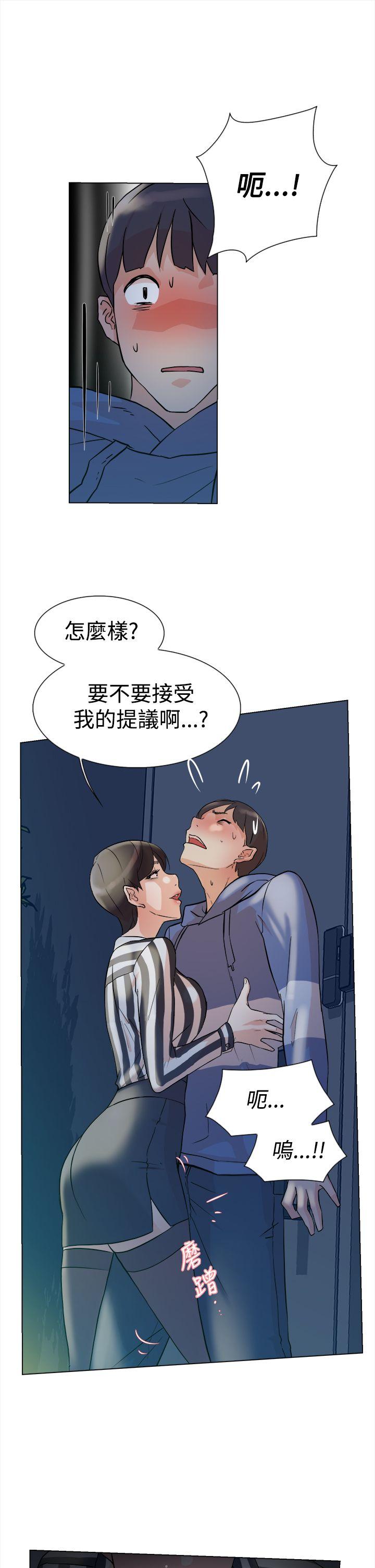 《她的高跟鞋(无删减)》漫画最新章节她的高跟鞋(无删减)-第4话免费下拉式在线观看章节第【35】张图片