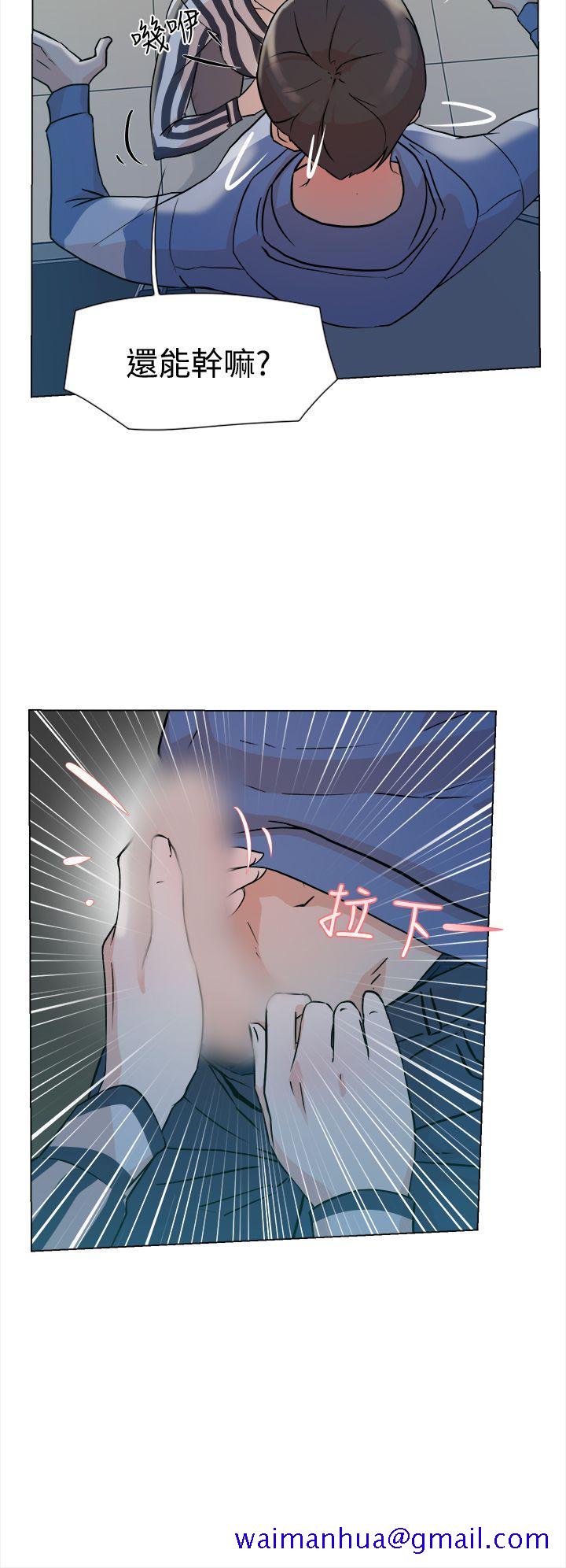 《她的高跟鞋(无删减)》漫画最新章节她的高跟鞋(无删减)-第4话免费下拉式在线观看章节第【38】张图片