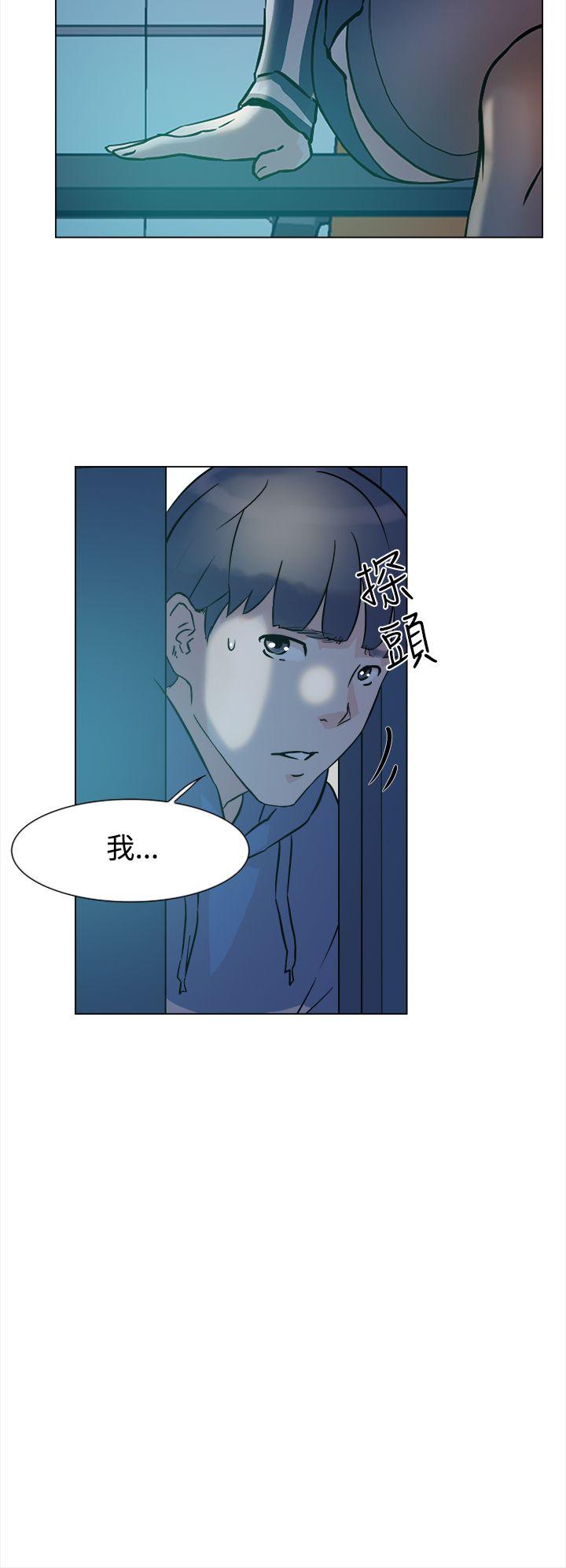 《她的高跟鞋(无删减)》漫画最新章节她的高跟鞋(无删减)-第4话免费下拉式在线观看章节第【24】张图片