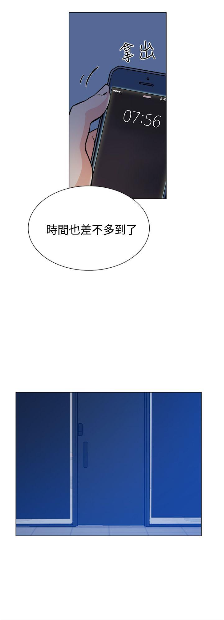 《她的高跟鞋(无删减)》漫画最新章节她的高跟鞋(无删减)-第4话免费下拉式在线观看章节第【22】张图片