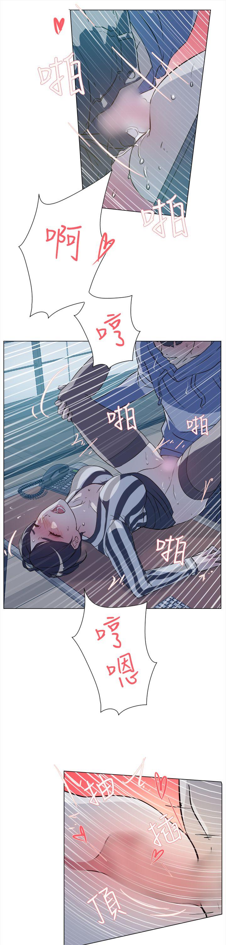 《她的高跟鞋(无删减)》漫画最新章节她的高跟鞋(无删减)-第5话免费下拉式在线观看章节第【19】张图片