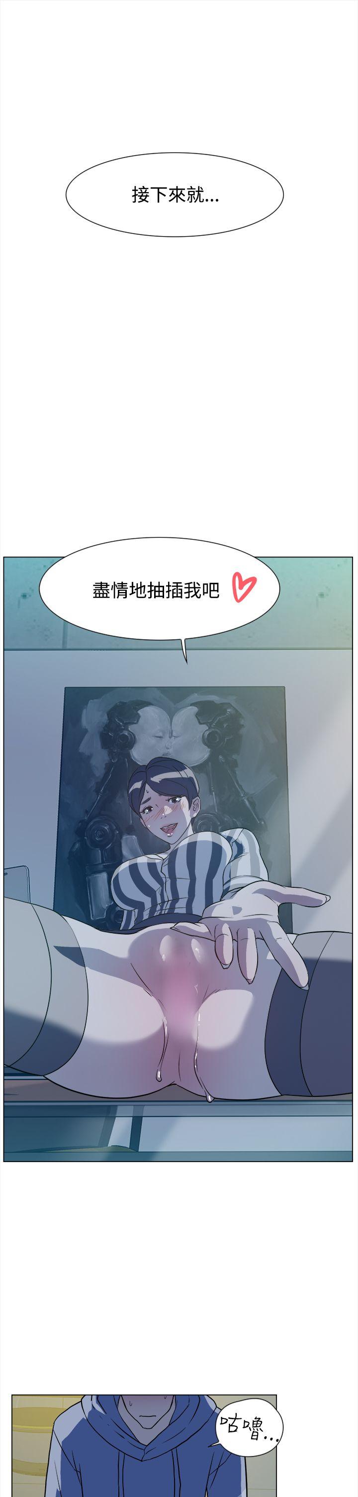 《她的高跟鞋(无删减)》漫画最新章节她的高跟鞋(无删减)-第5话免费下拉式在线观看章节第【15】张图片