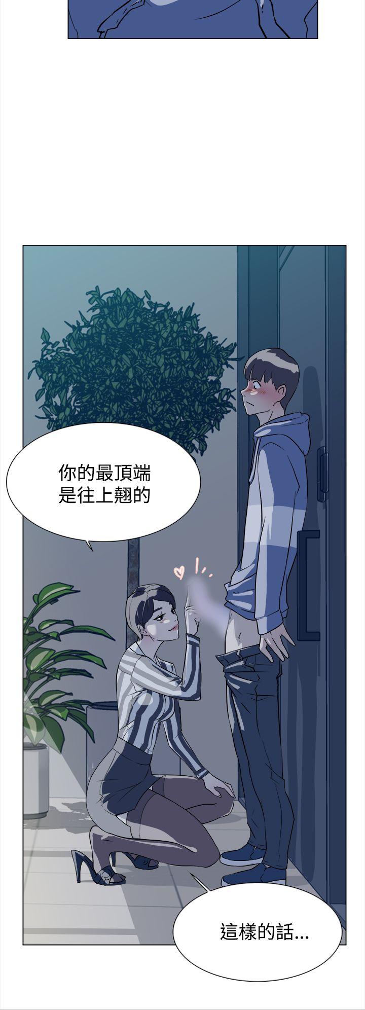 《她的高跟鞋(无删减)》漫画最新章节她的高跟鞋(无删减)-第5话免费下拉式在线观看章节第【4】张图片