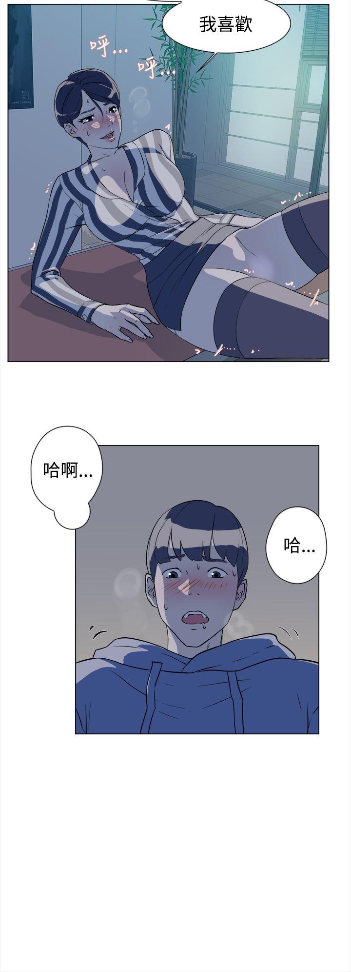 《她的高跟鞋(无删减)》漫画最新章节她的高跟鞋(无删减)-第5话免费下拉式在线观看章节第【14】张图片