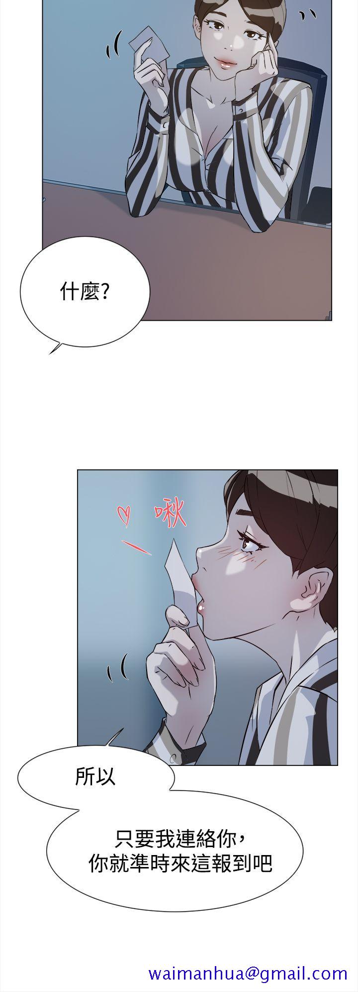 《她的高跟鞋(无删减)》漫画最新章节她的高跟鞋(无删减)-第5话免费下拉式在线观看章节第【28】张图片