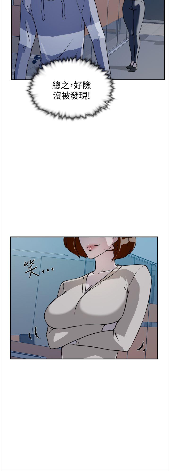 《她的高跟鞋(无删减)》漫画最新章节她的高跟鞋(无删减)-第6话免费下拉式在线观看章节第【5】张图片