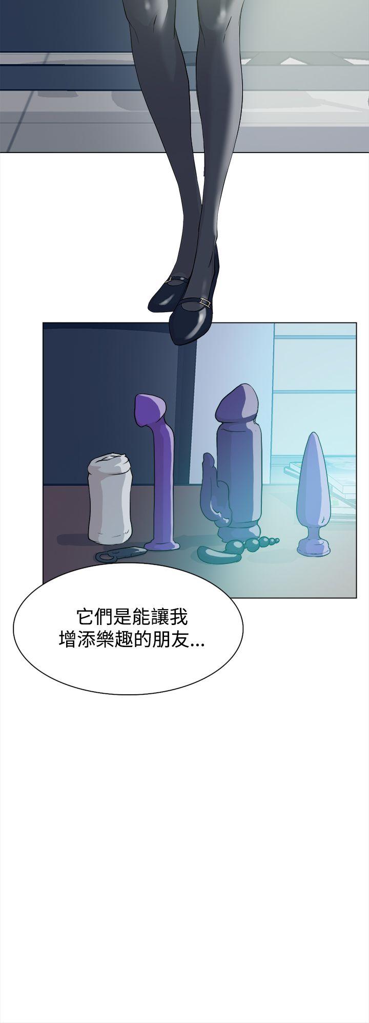 《她的高跟鞋(无删减)》漫画最新章节她的高跟鞋(无删减)-第9话免费下拉式在线观看章节第【15】张图片