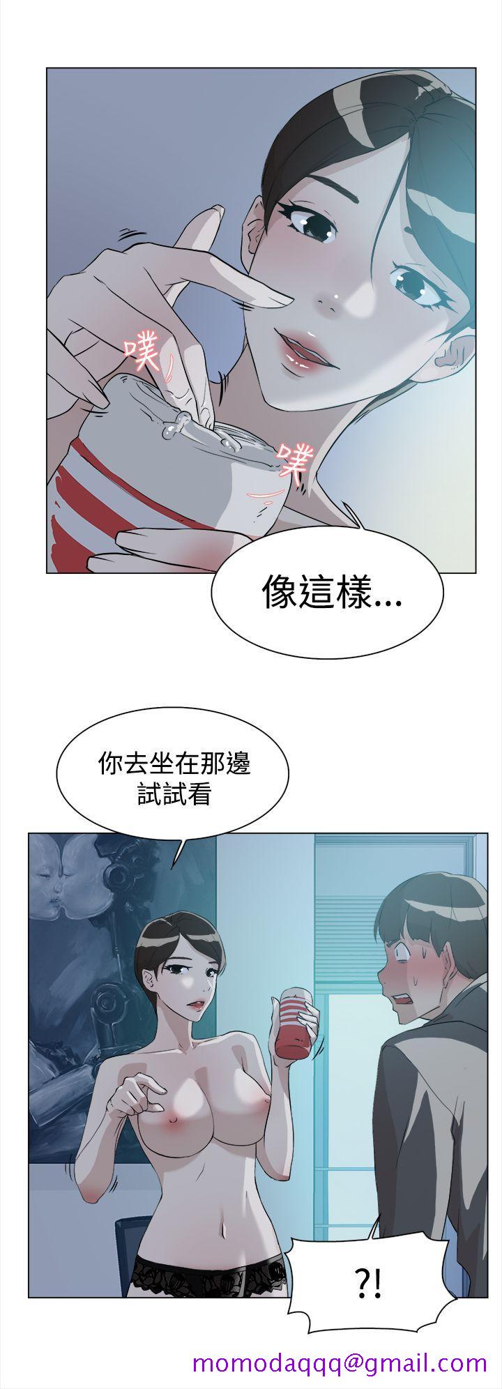 《她的高跟鞋(无删减)》漫画最新章节她的高跟鞋(无删减)-第9话免费下拉式在线观看章节第【13】张图片