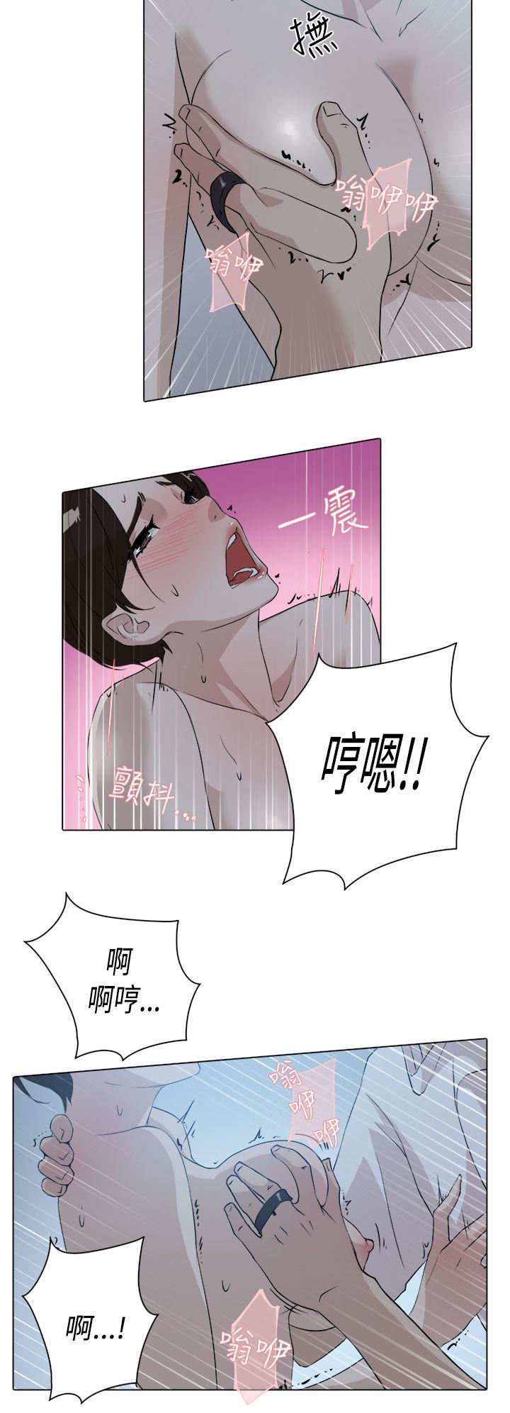 《她的高跟鞋(无删减)》漫画最新章节她的高跟鞋(无删减)-第10话免费下拉式在线观看章节第【2】张图片