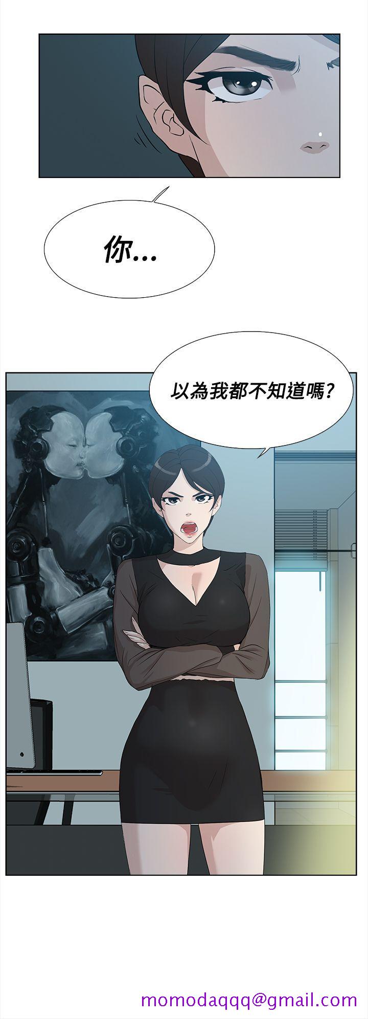 《她的高跟鞋(无删减)》漫画最新章节她的高跟鞋(无删减)-第11话免费下拉式在线观看章节第【13】张图片