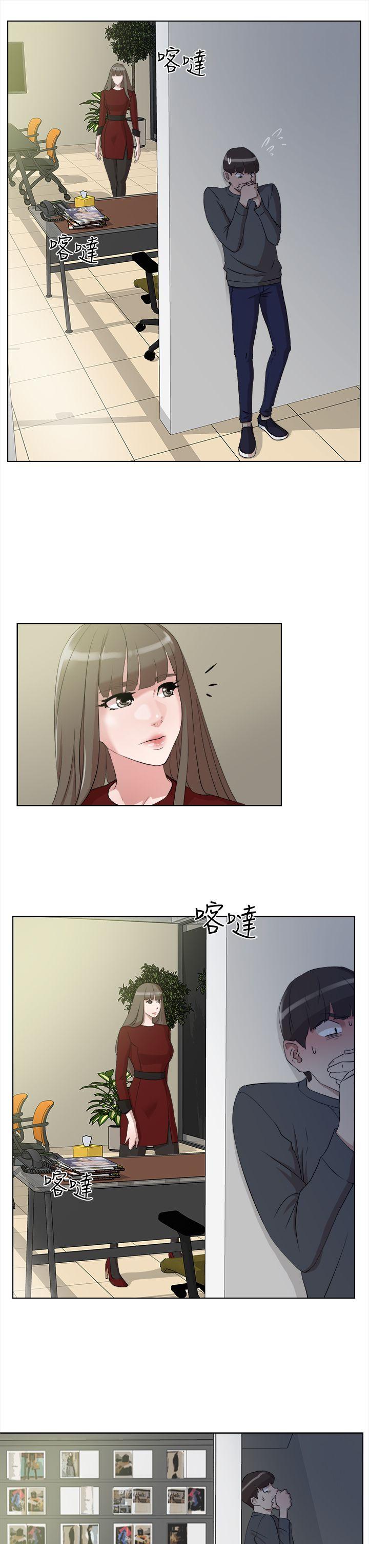 《她的高跟鞋(无删减)》漫画最新章节她的高跟鞋(无删减)-第12话免费下拉式在线观看章节第【2】张图片