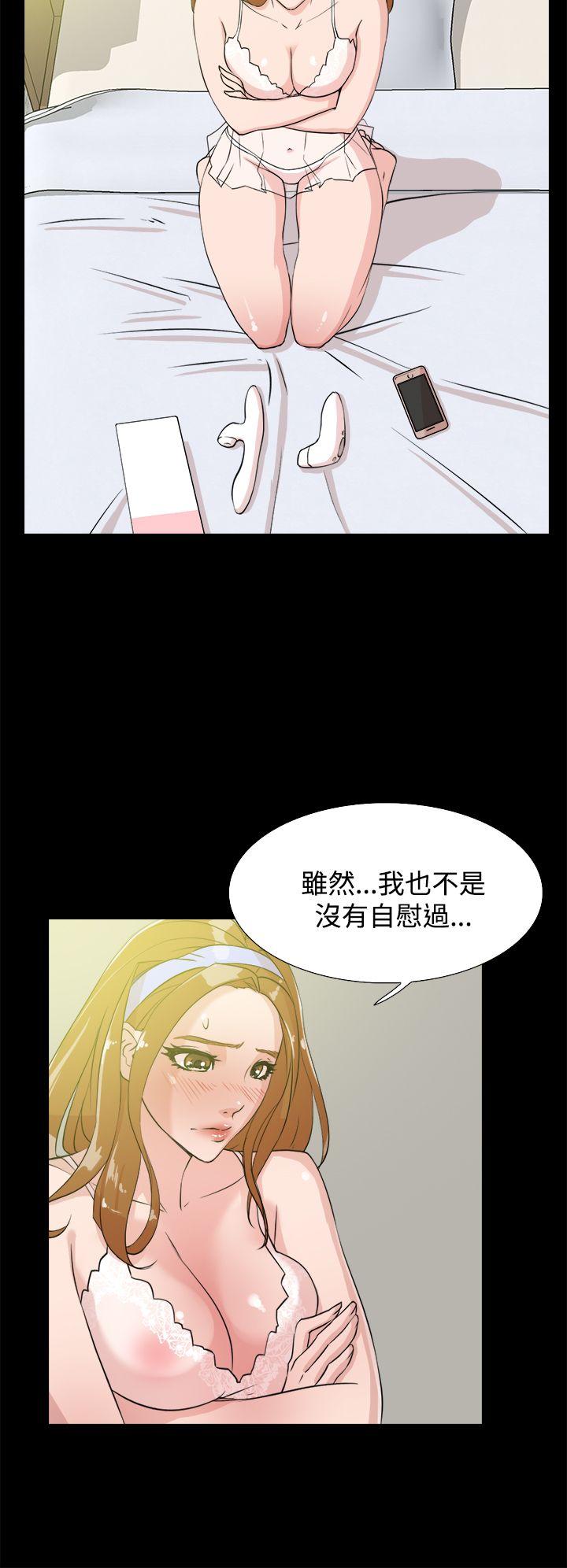 《她的高跟鞋(无删减)》漫画最新章节她的高跟鞋(无删减)-第14话免费下拉式在线观看章节第【25】张图片