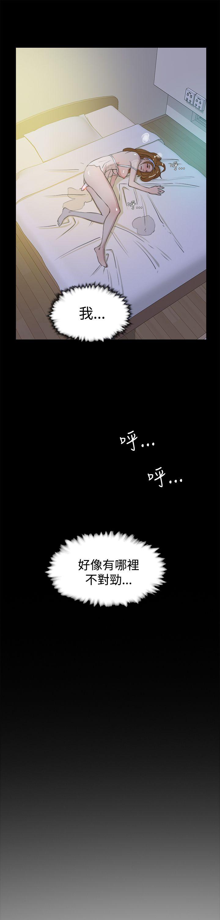 《她的高跟鞋(无删减)》漫画最新章节她的高跟鞋(无删减)-第15话免费下拉式在线观看章节第【17】张图片