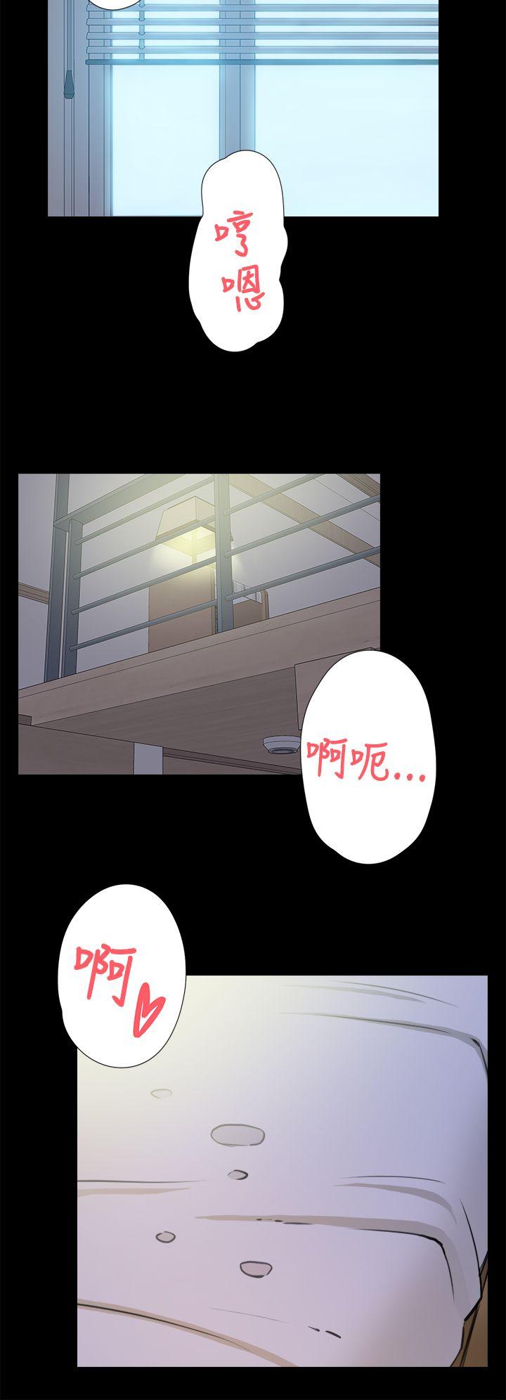 《她的高跟鞋(无删减)》漫画最新章节她的高跟鞋(无删减)-第15话免费下拉式在线观看章节第【12】张图片