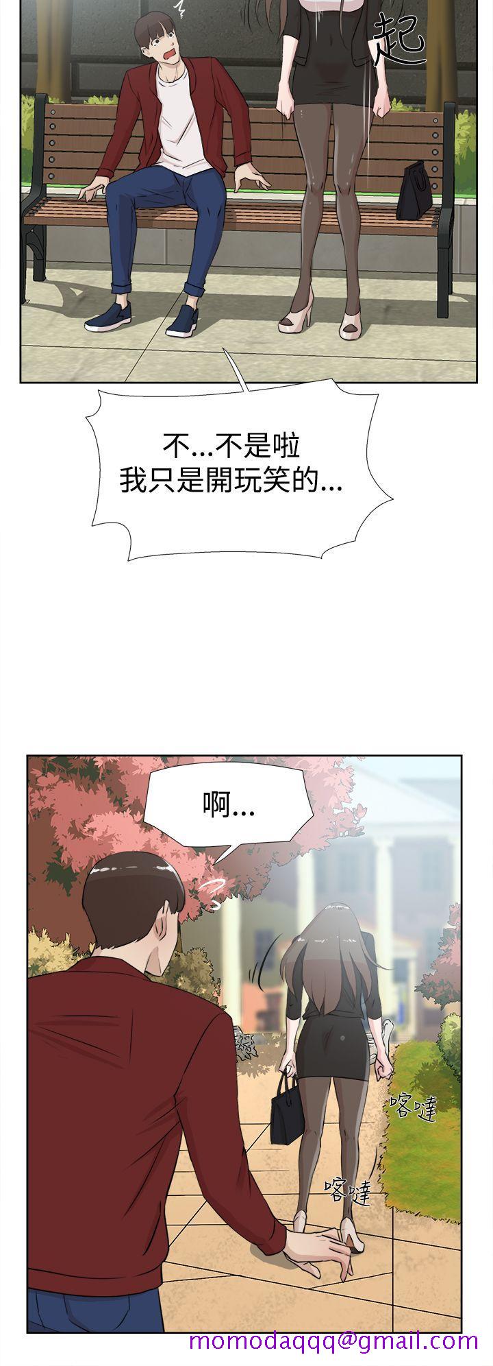 《她的高跟鞋(无删减)》漫画最新章节她的高跟鞋(无删减)-第16话免费下拉式在线观看章节第【13】张图片