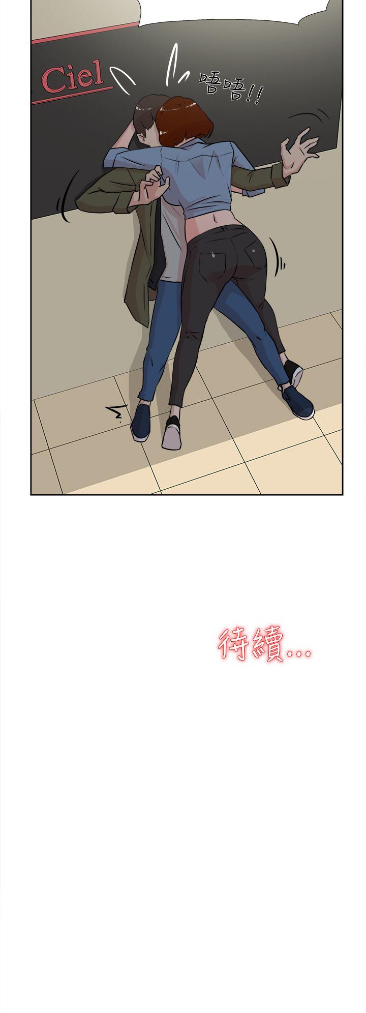 《她的高跟鞋(无删减)》漫画最新章节她的高跟鞋(无删减)-第16话免费下拉式在线观看章节第【25】张图片