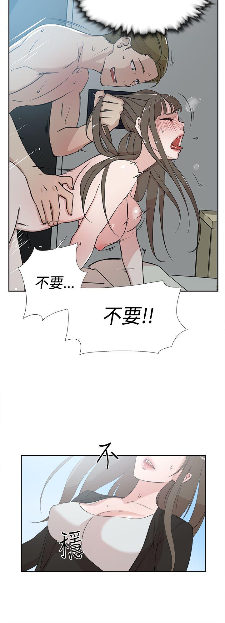 《她的高跟鞋(无删减)》漫画最新章节她的高跟鞋(无删减)-第16话免费下拉式在线观看章节第【5】张图片