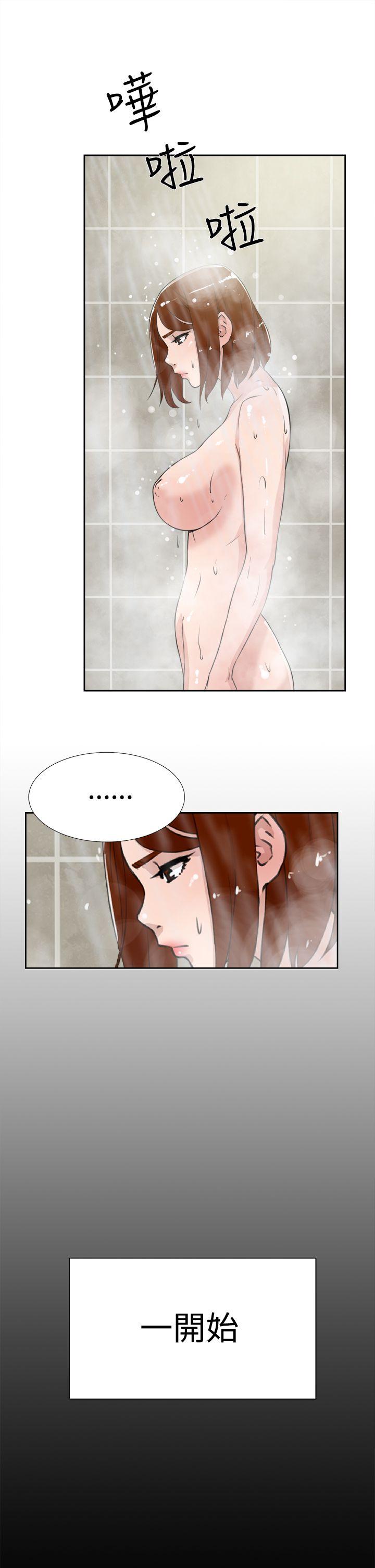 《她的高跟鞋(无删减)》漫画最新章节她的高跟鞋(无删减)-第18话免费下拉式在线观看章节第【2】张图片