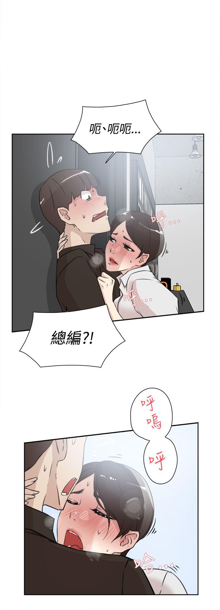 《她的高跟鞋(无删减)》漫画最新章节她的高跟鞋(无删减)-第19话免费下拉式在线观看章节第【27】张图片