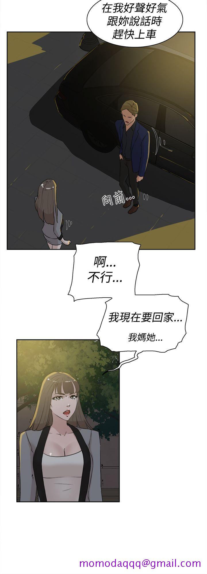 《她的高跟鞋(无删减)》漫画最新章节她的高跟鞋(无删减)-第21话免费下拉式在线观看章节第【23】张图片