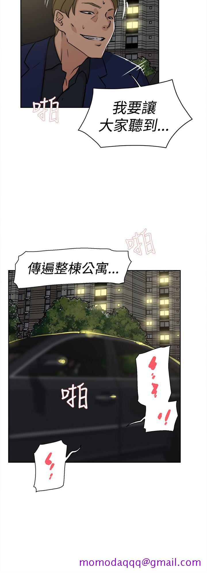 《她的高跟鞋(无删减)》漫画最新章节她的高跟鞋(无删减)-第22话免费下拉式在线观看章节第【13】张图片