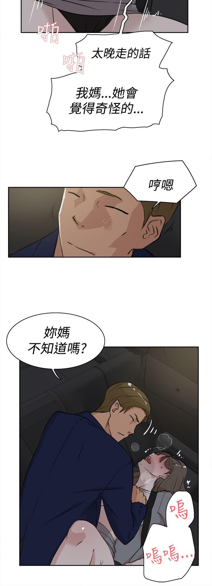 《她的高跟鞋(无删减)》漫画最新章节她的高跟鞋(无删减)-第22话免费下拉式在线观看章节第【9】张图片