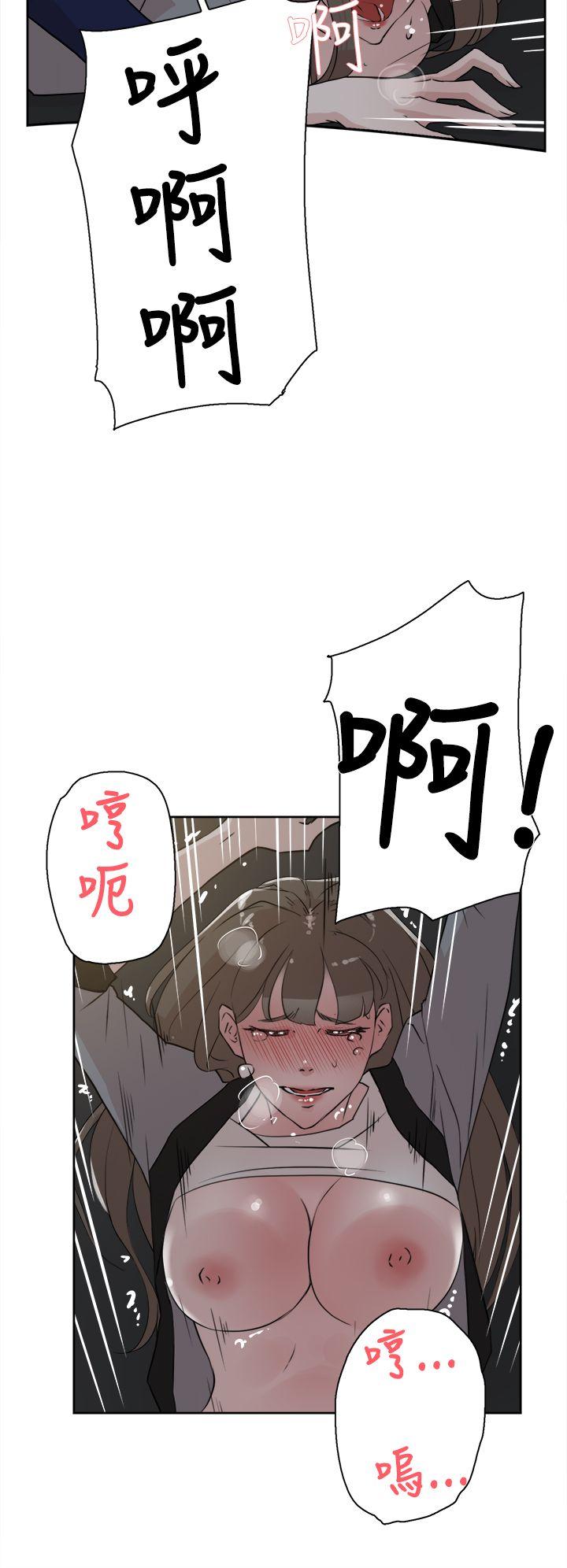 《她的高跟鞋(无删减)》漫画最新章节她的高跟鞋(无删减)-第22话免费下拉式在线观看章节第【15】张图片