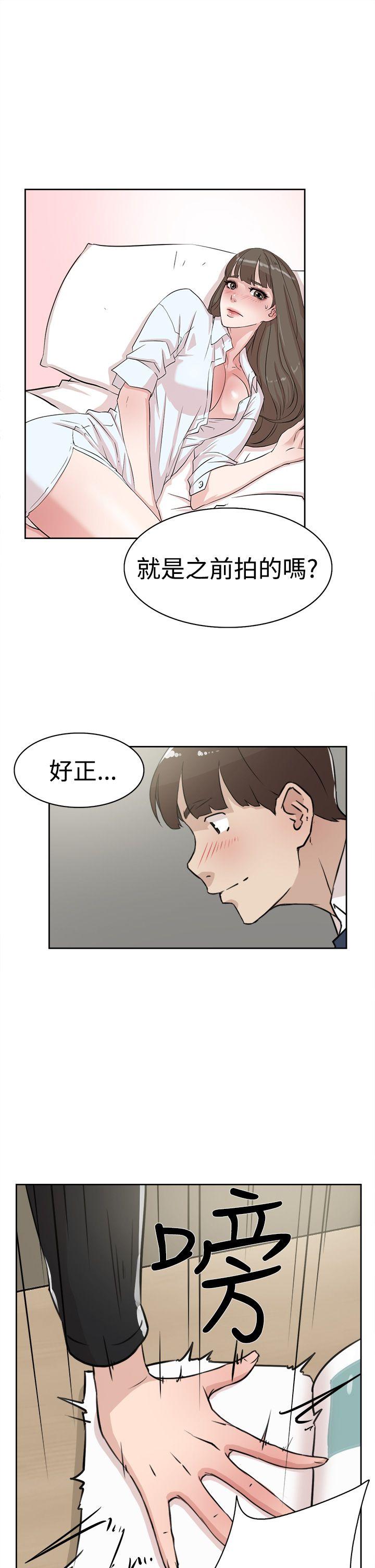 《她的高跟鞋(无删减)》漫画最新章节她的高跟鞋(无删减)-第22话免费下拉式在线观看章节第【24】张图片