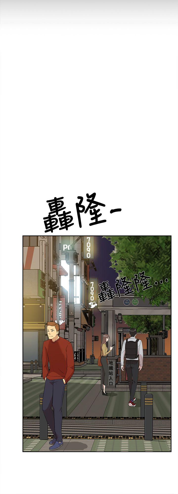 《她的高跟鞋(无删减)》漫画最新章节她的高跟鞋(无删减)-第22话免费下拉式在线观看章节第【17】张图片