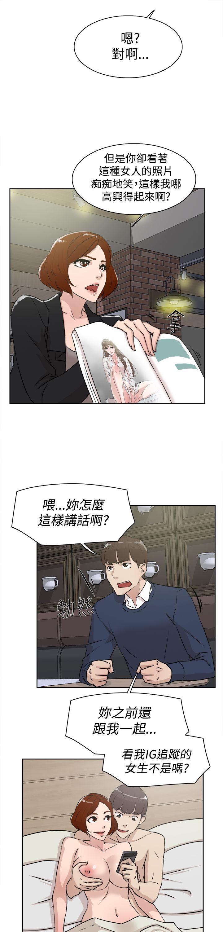 《她的高跟鞋(无删减)》漫画最新章节她的高跟鞋(无删减)-第23话免费下拉式在线观看章节第【2】张图片