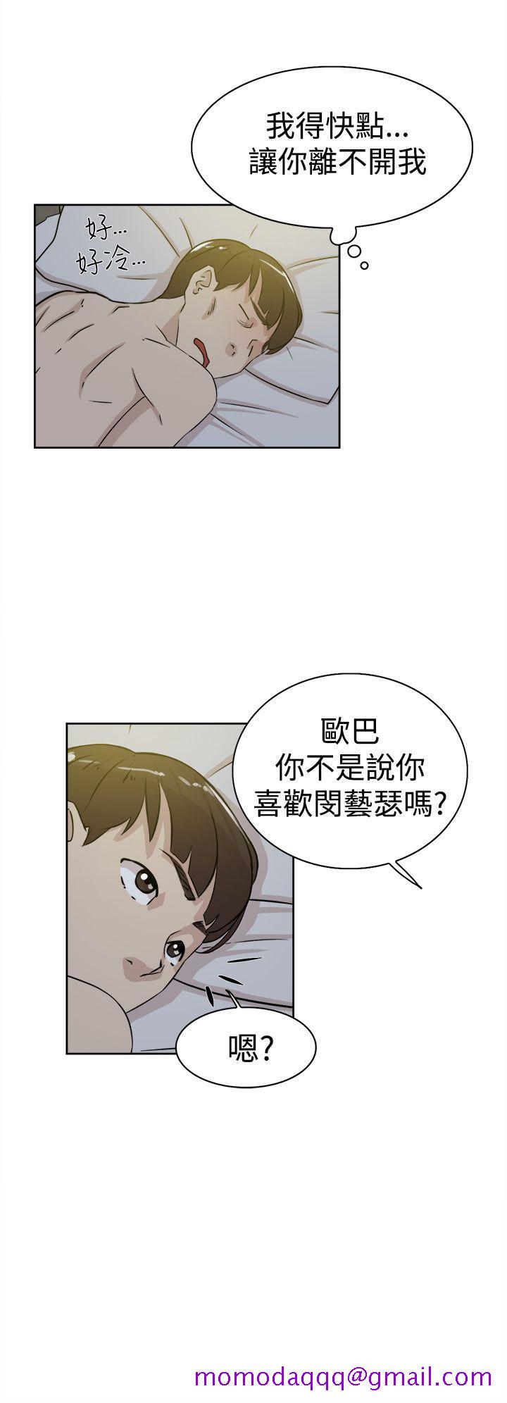 《她的高跟鞋(无删减)》漫画最新章节她的高跟鞋(无删减)-第23话免费下拉式在线观看章节第【23】张图片