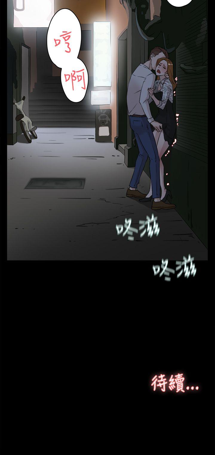 《她的高跟鞋(无删减)》漫画最新章节她的高跟鞋(无删减)-第24话免费下拉式在线观看章节第【25】张图片