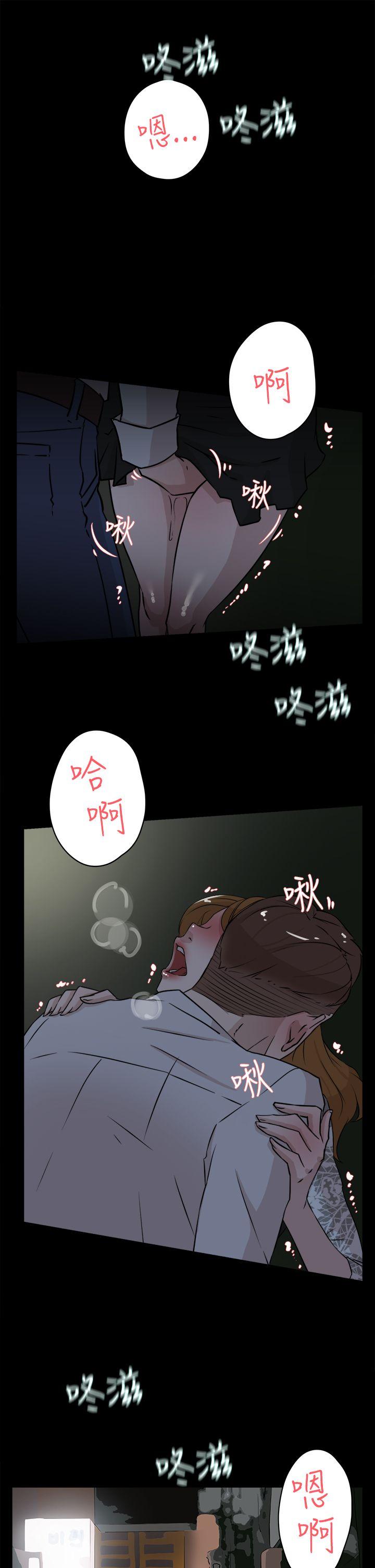 《她的高跟鞋(无删减)》漫画最新章节她的高跟鞋(无删减)-第24话免费下拉式在线观看章节第【24】张图片