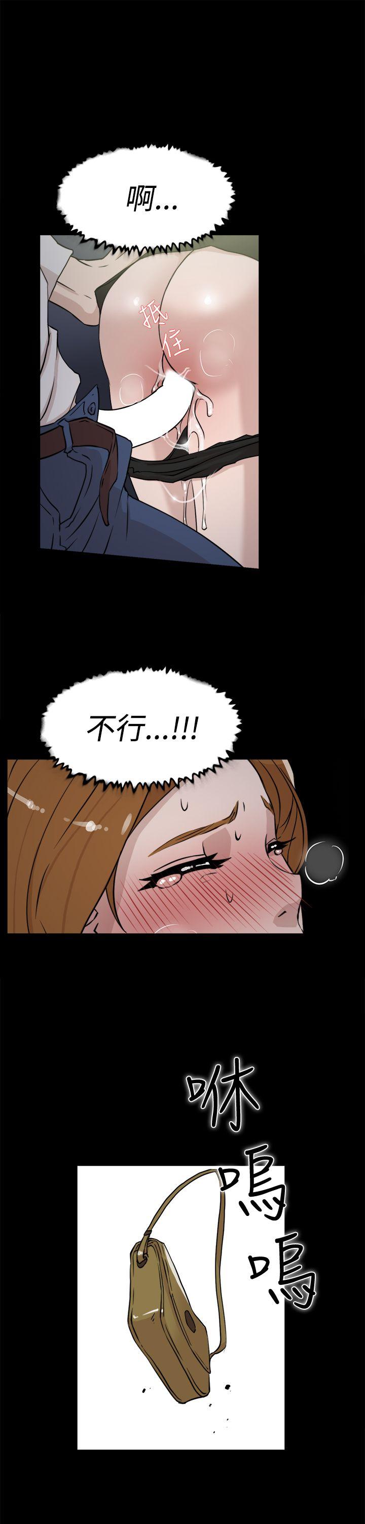 《她的高跟鞋(无删减)》漫画最新章节她的高跟鞋(无删减)-第25话免费下拉式在线观看章节第【6】张图片