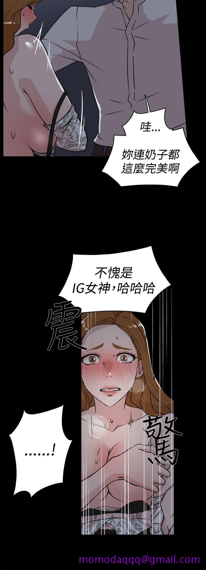 《她的高跟鞋(无删减)》漫画最新章节她的高跟鞋(无删减)-第25话免费下拉式在线观看章节第【3】张图片