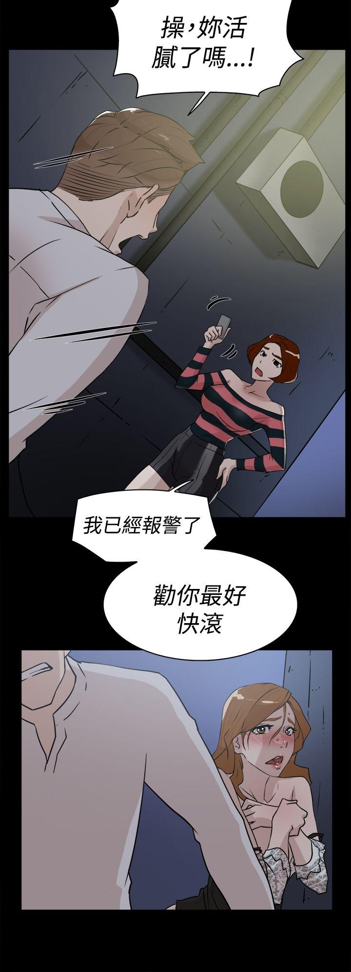 《她的高跟鞋(无删减)》漫画最新章节她的高跟鞋(无删减)-第25话免费下拉式在线观看章节第【9】张图片