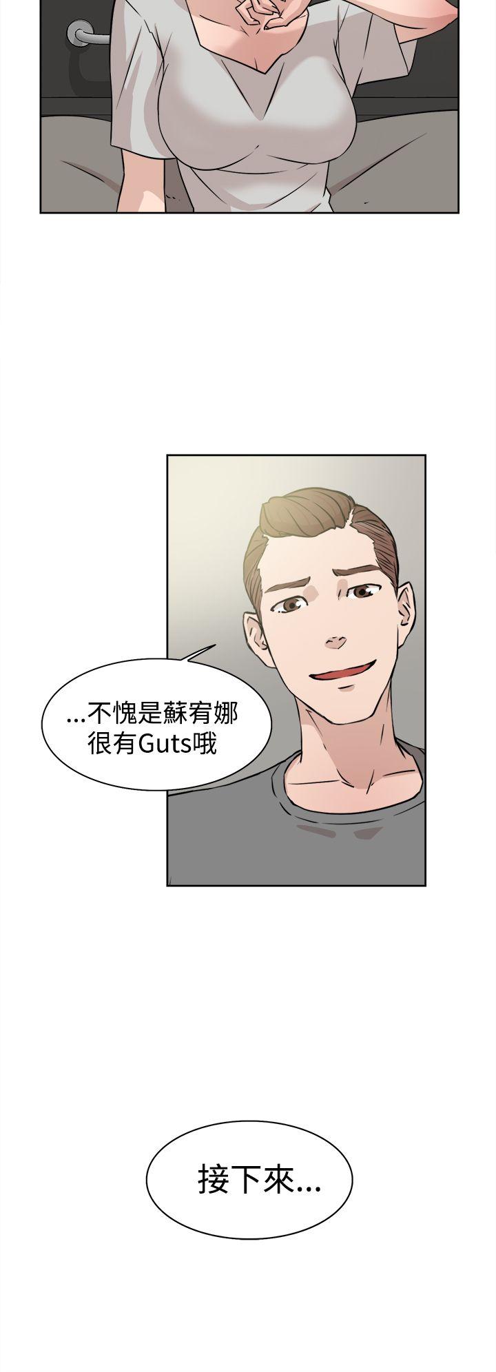 《她的高跟鞋(无删减)》漫画最新章节她的高跟鞋(无删减)-第26话免费下拉式在线观看章节第【7】张图片