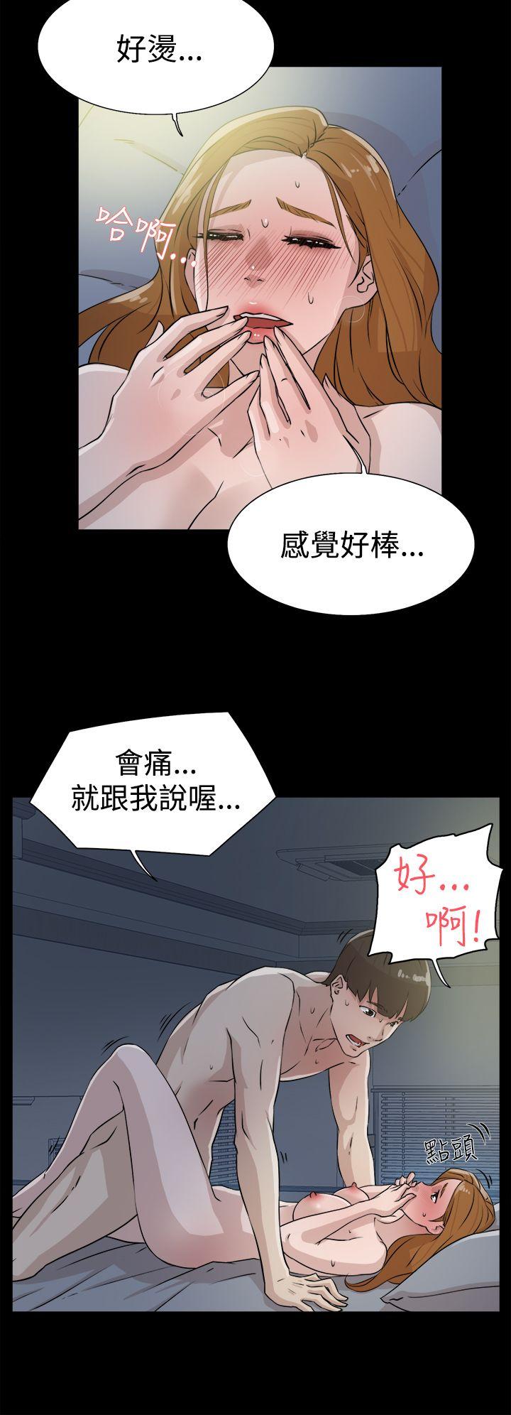 《她的高跟鞋(无删减)》漫画最新章节她的高跟鞋(无删减)-第27话免费下拉式在线观看章节第【17】张图片