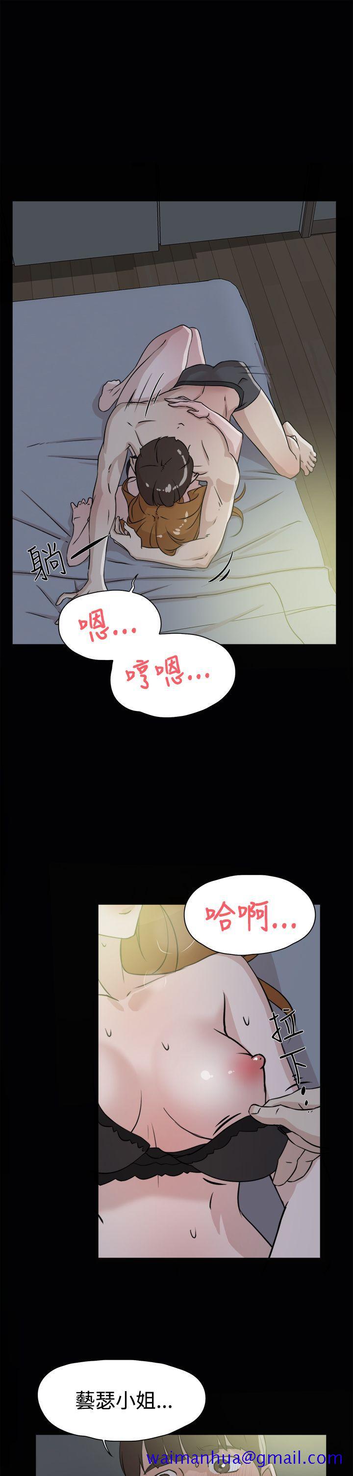 《她的高跟鞋(无删减)》漫画最新章节她的高跟鞋(无删减)-第27话免费下拉式在线观看章节第【8】张图片