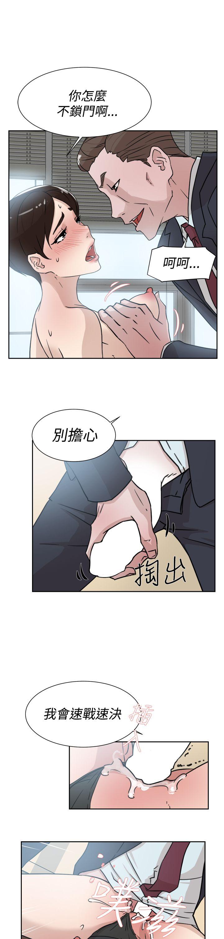 《她的高跟鞋(无删减)》漫画最新章节她的高跟鞋(无删减)-第30话免费下拉式在线观看章节第【6】张图片