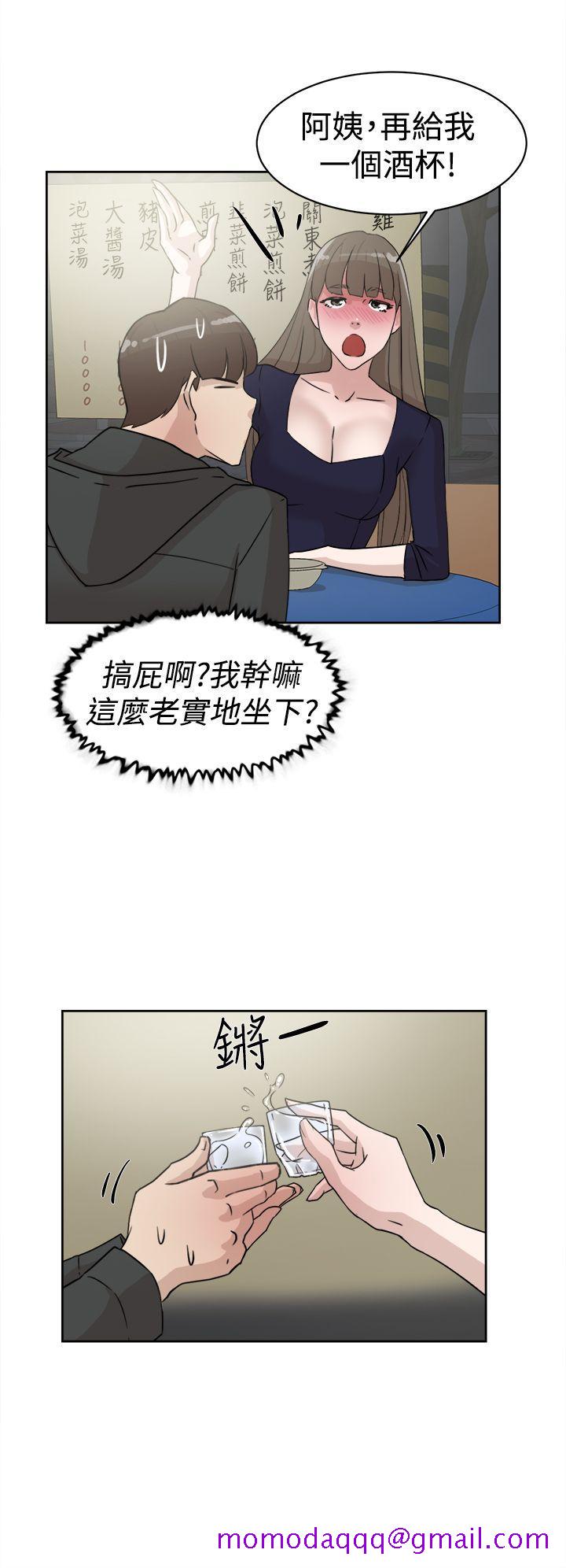 《她的高跟鞋(无删减)》漫画最新章节她的高跟鞋(无删减)-第30话免费下拉式在线观看章节第【23】张图片