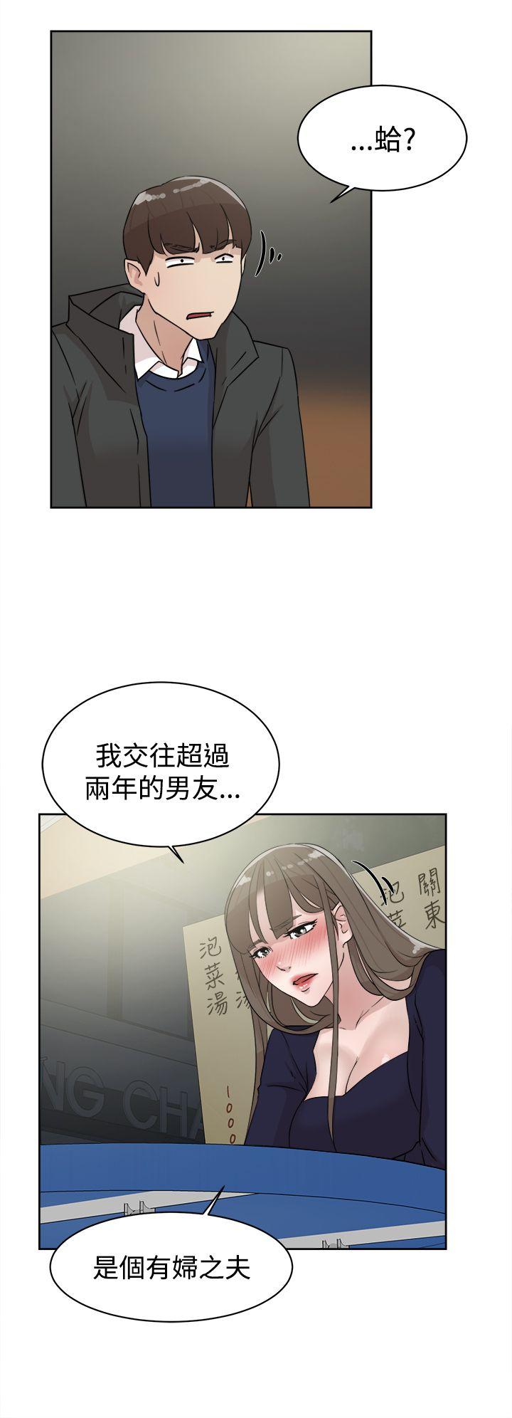 《她的高跟鞋(无删减)》漫画最新章节她的高跟鞋(无删减)-第31话免费下拉式在线观看章节第【5】张图片