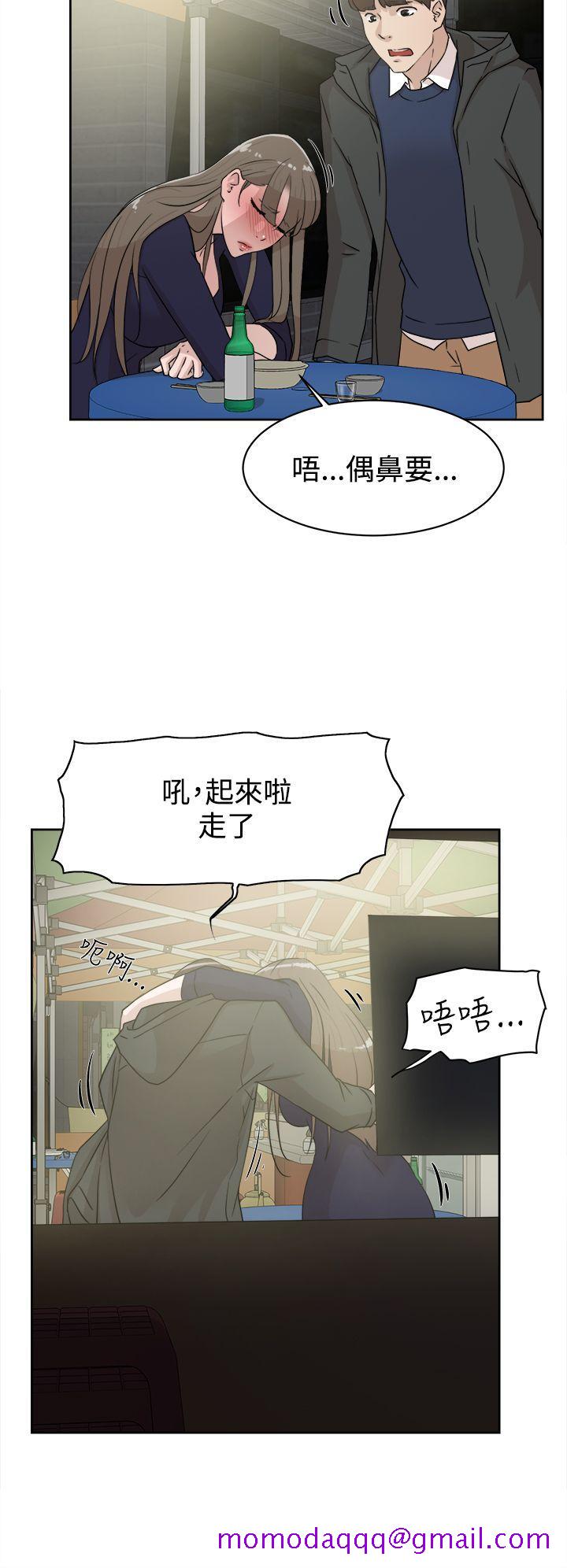 《她的高跟鞋(无删减)》漫画最新章节她的高跟鞋(无删减)-第31话免费下拉式在线观看章节第【13】张图片