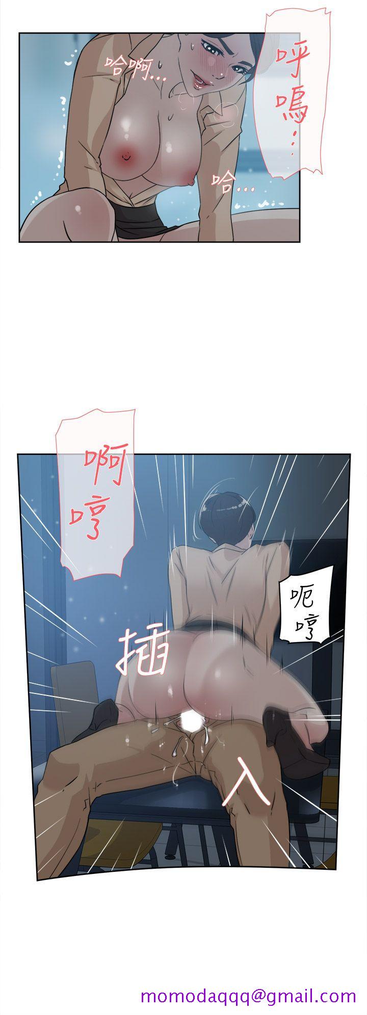 《她的高跟鞋(无删减)》漫画最新章节她的高跟鞋(无删减)-第32话免费下拉式在线观看章节第【13】张图片