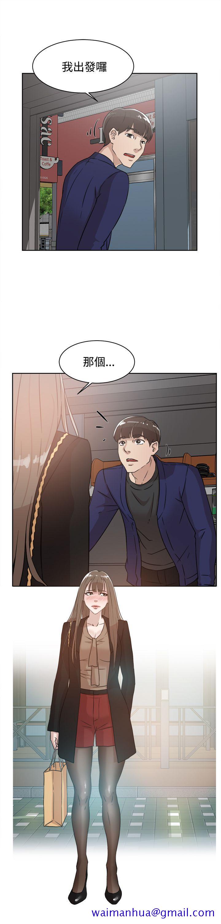 《她的高跟鞋(无删减)》漫画最新章节她的高跟鞋(无删减)-第33话免费下拉式在线观看章节第【18】张图片