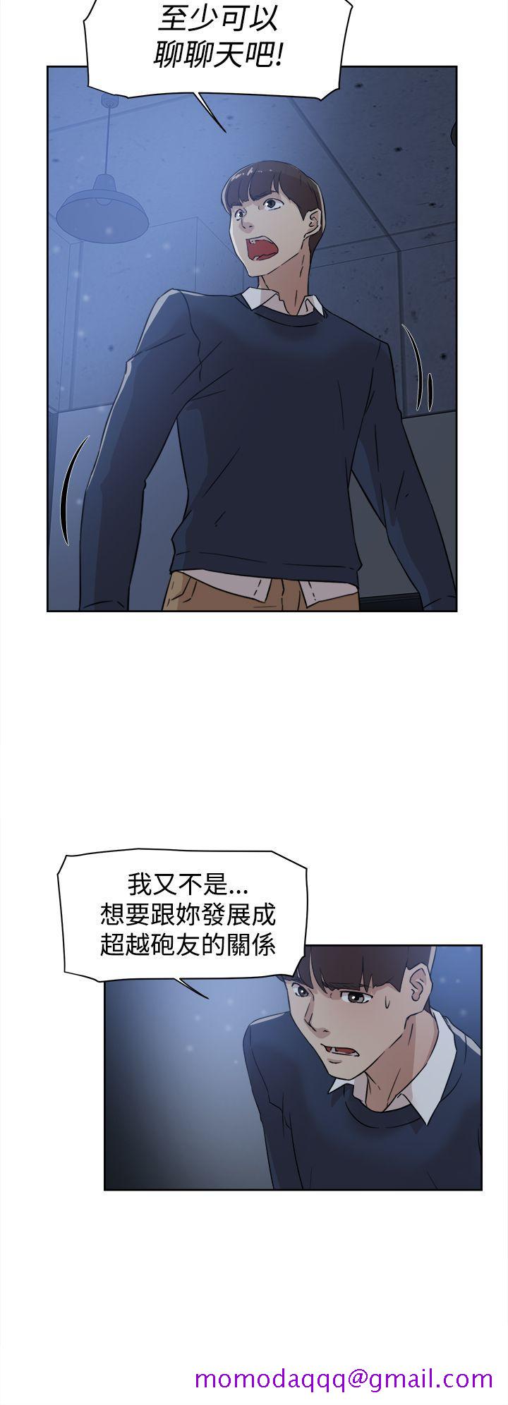 《她的高跟鞋(无删减)》漫画最新章节她的高跟鞋(无删减)-第33话免费下拉式在线观看章节第【3】张图片