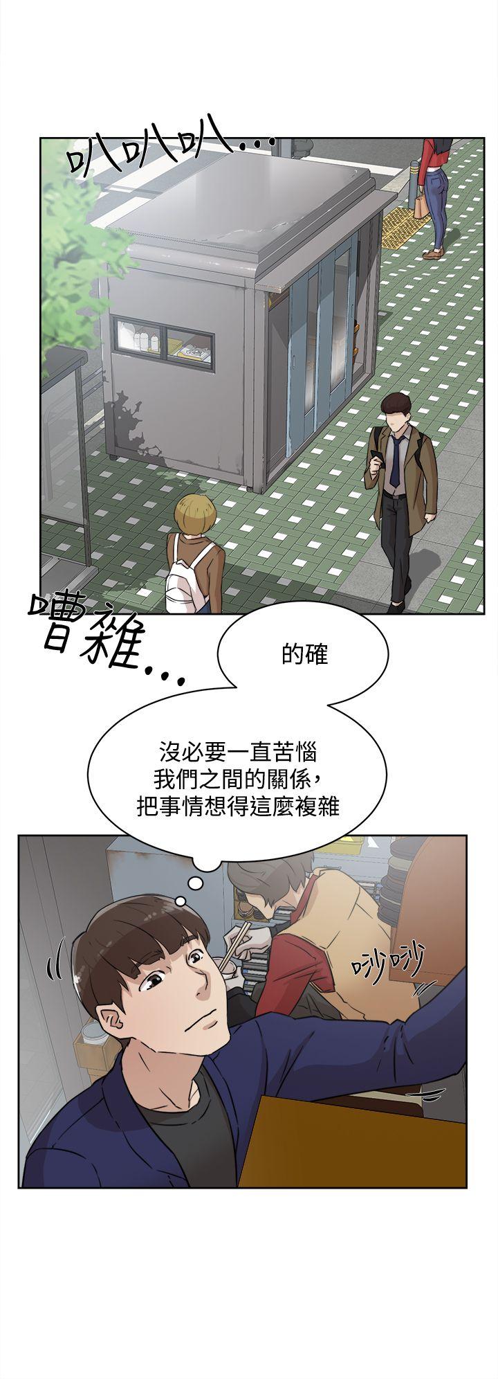 《她的高跟鞋(无删减)》漫画最新章节她的高跟鞋(无删减)-第33话免费下拉式在线观看章节第【17】张图片