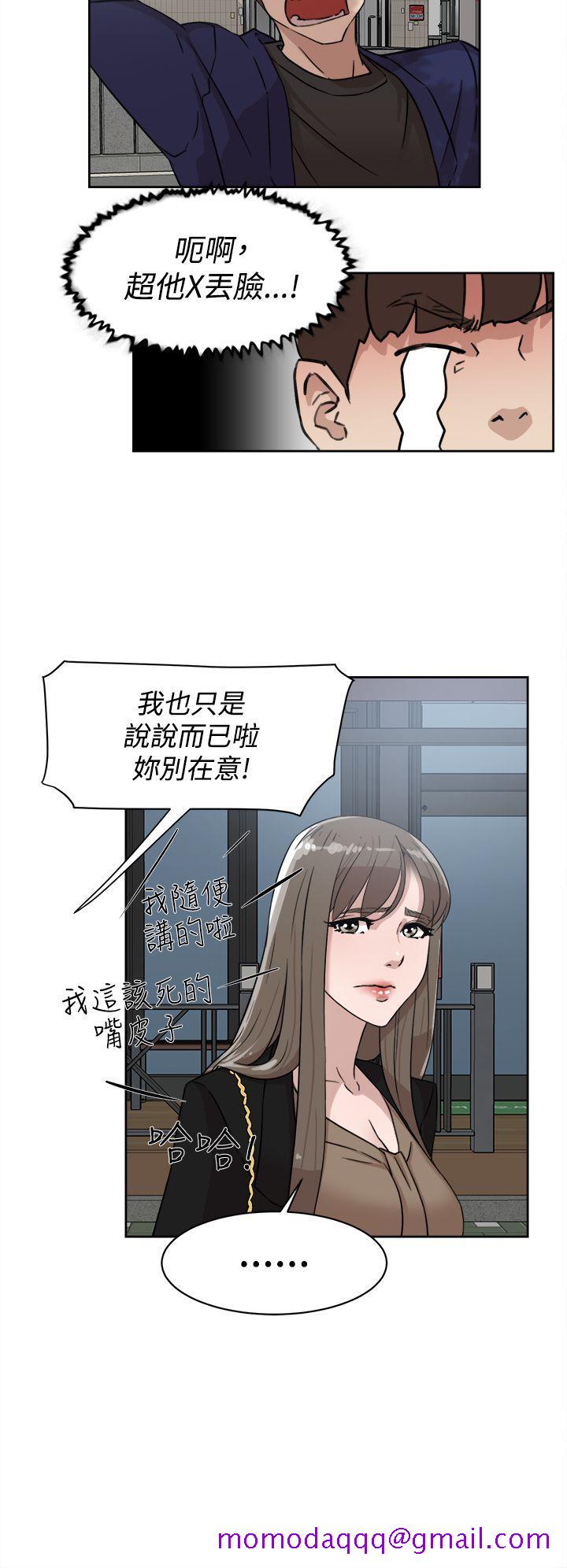 《她的高跟鞋(无删减)》漫画最新章节她的高跟鞋(无删减)-第34话免费下拉式在线观看章节第【3】张图片