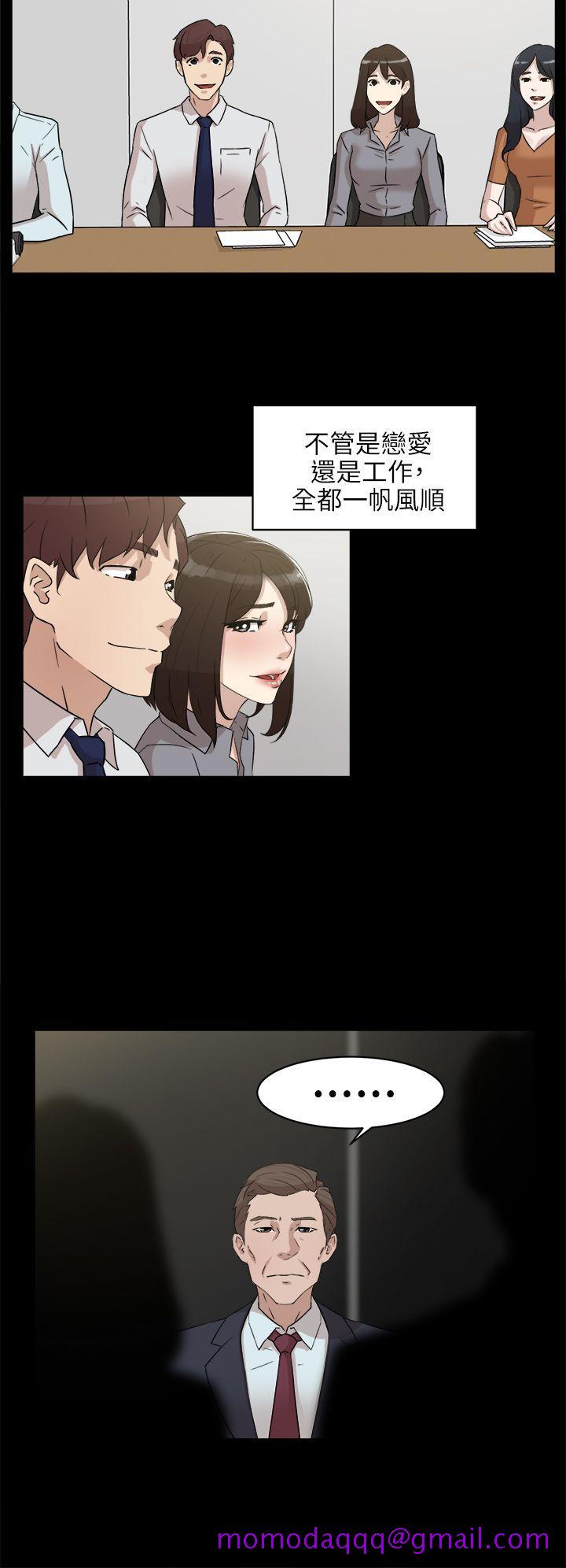 《她的高跟鞋(无删减)》漫画最新章节她的高跟鞋(无删减)-第36话免费下拉式在线观看章节第【13】张图片