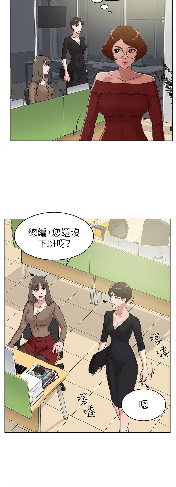 《她的高跟鞋(无删减)》漫画最新章节她的高跟鞋(无删减)-第36话免费下拉式在线观看章节第【5】张图片